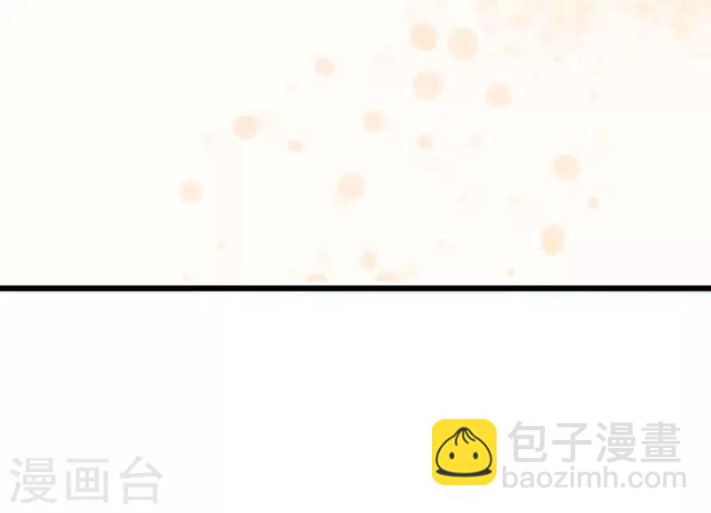 第11话 闺蜜林玲-第11话