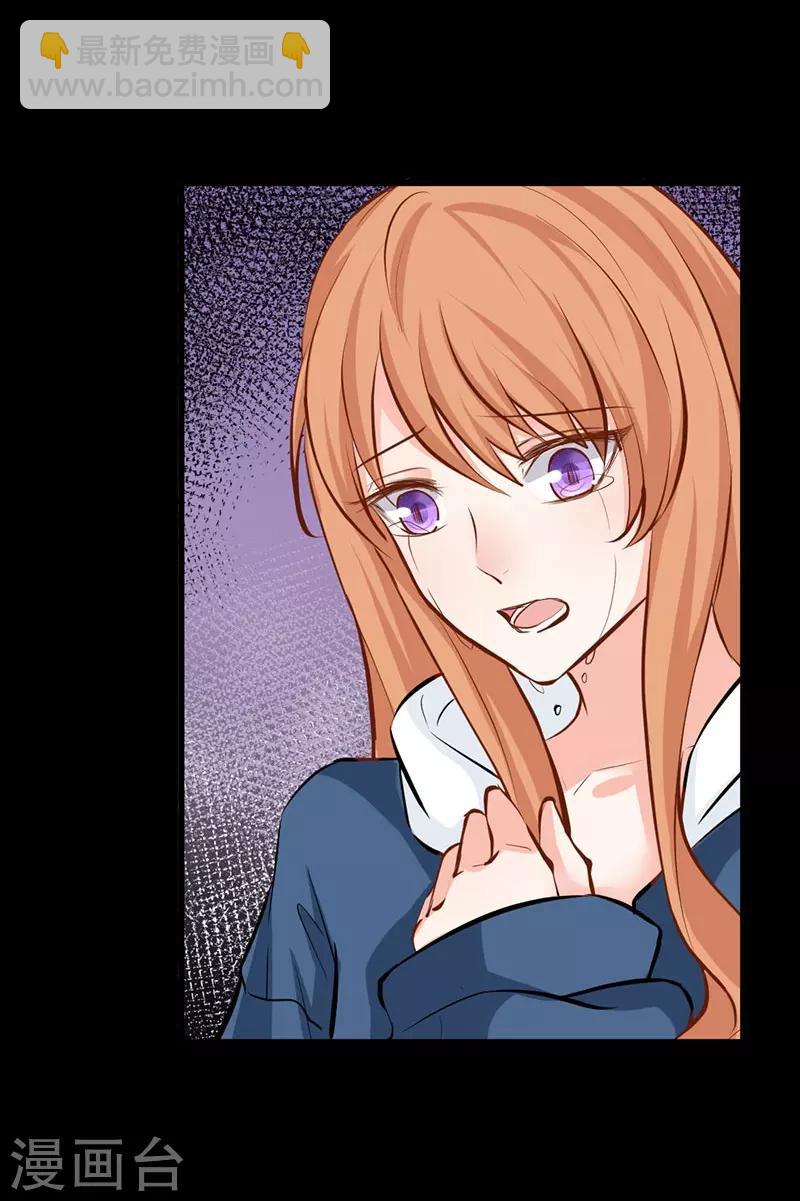 第11话 闺蜜林玲-第11话