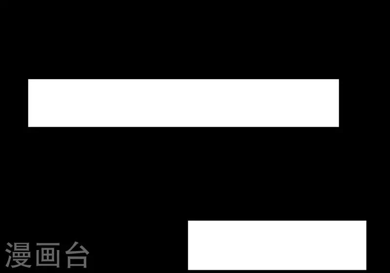 第11话 闺蜜林玲-第11话