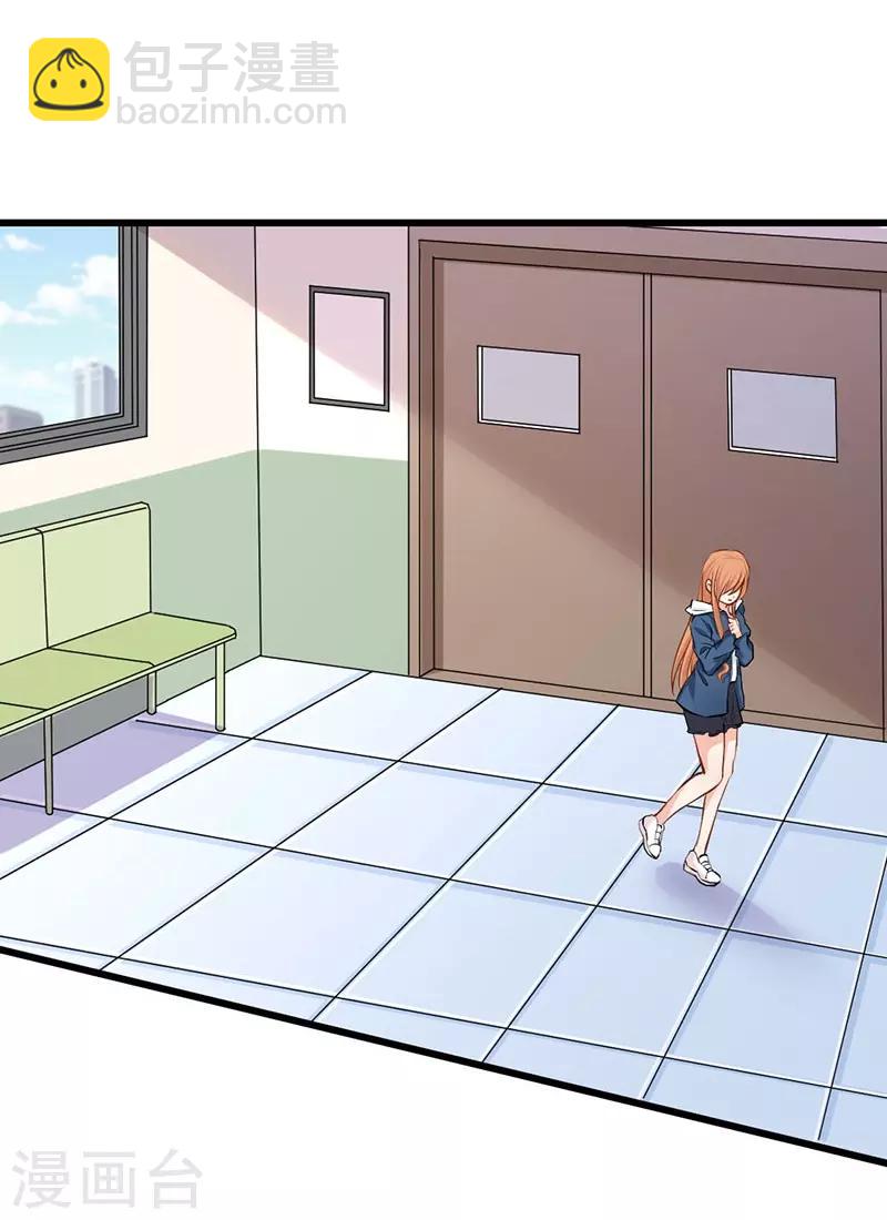 第11话 闺蜜林玲-第11话