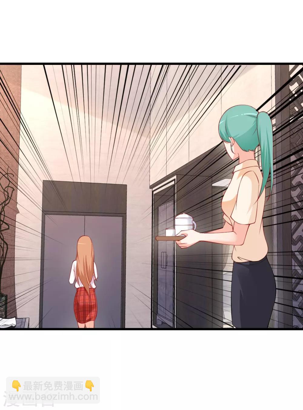 第107话 等待好戏上演！-第107话