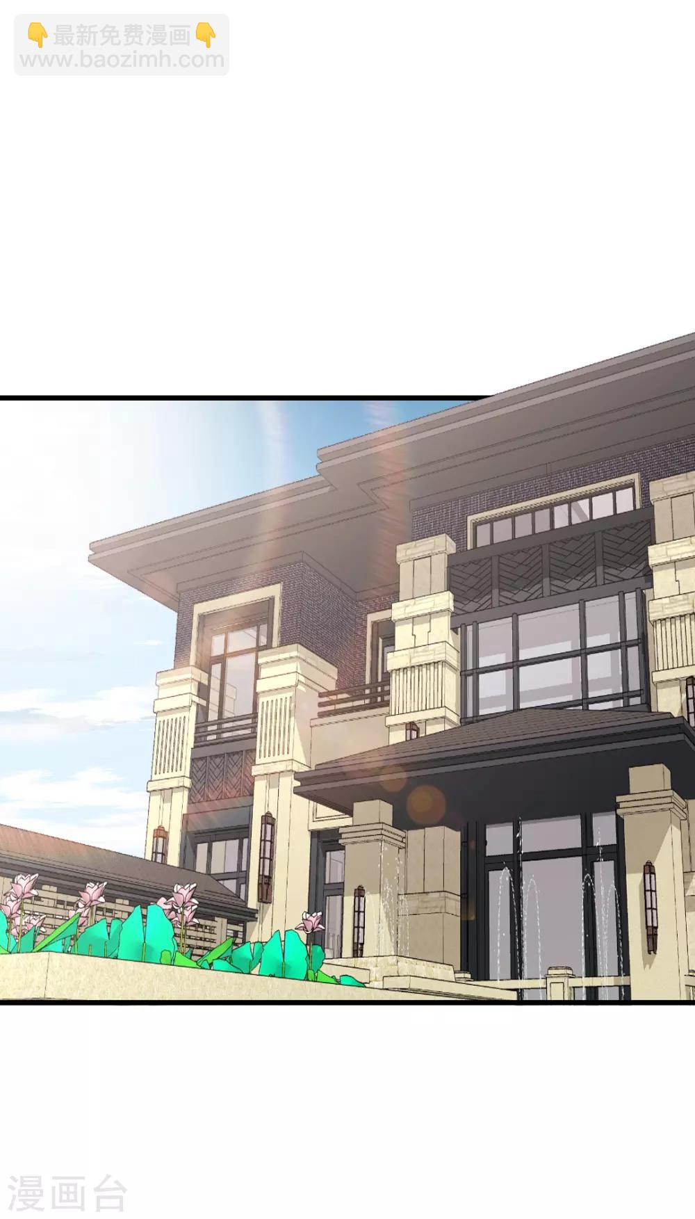 第107话 等待好戏上演！-第107话