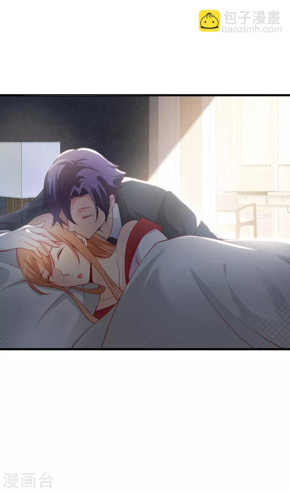 第109话 毫无安全感-第109话