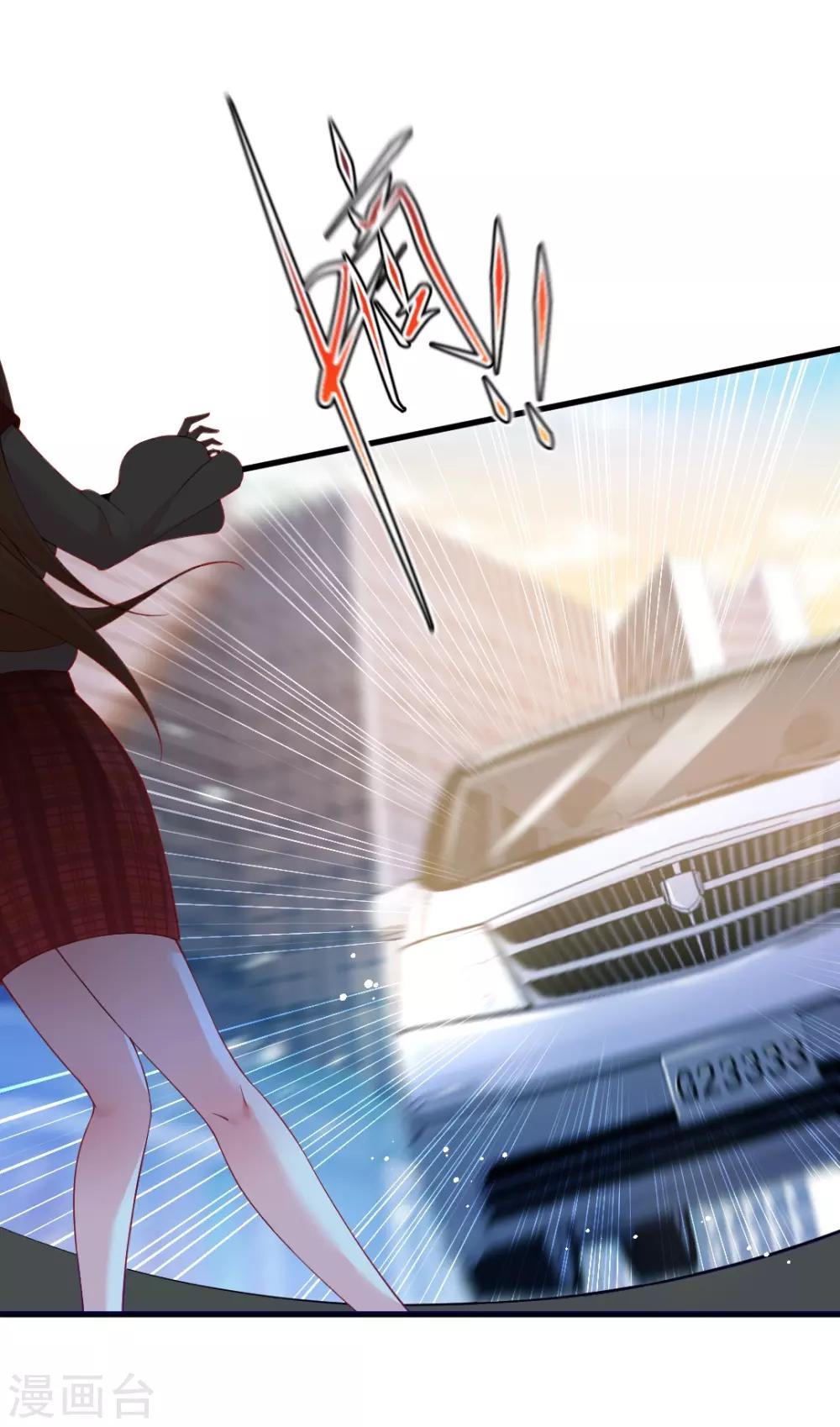 第119话 赌约，三天为期！-第119话