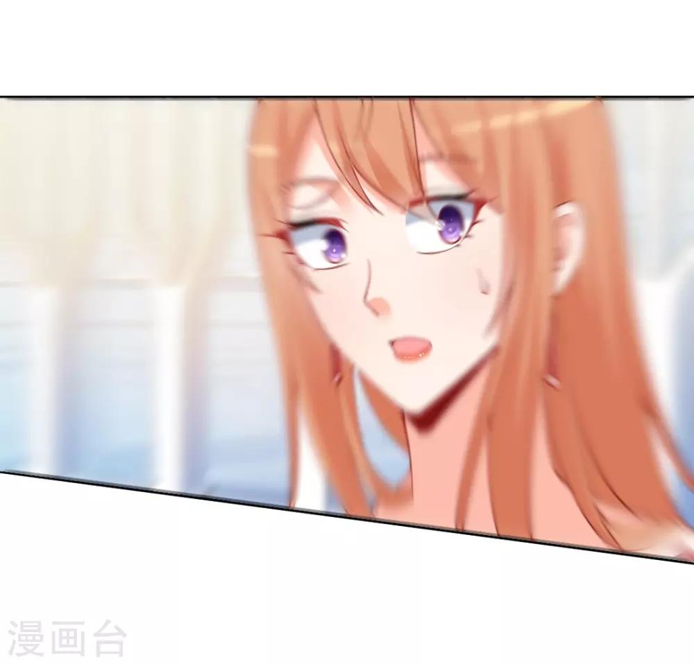 第119话 赌约，三天为期！-第119话