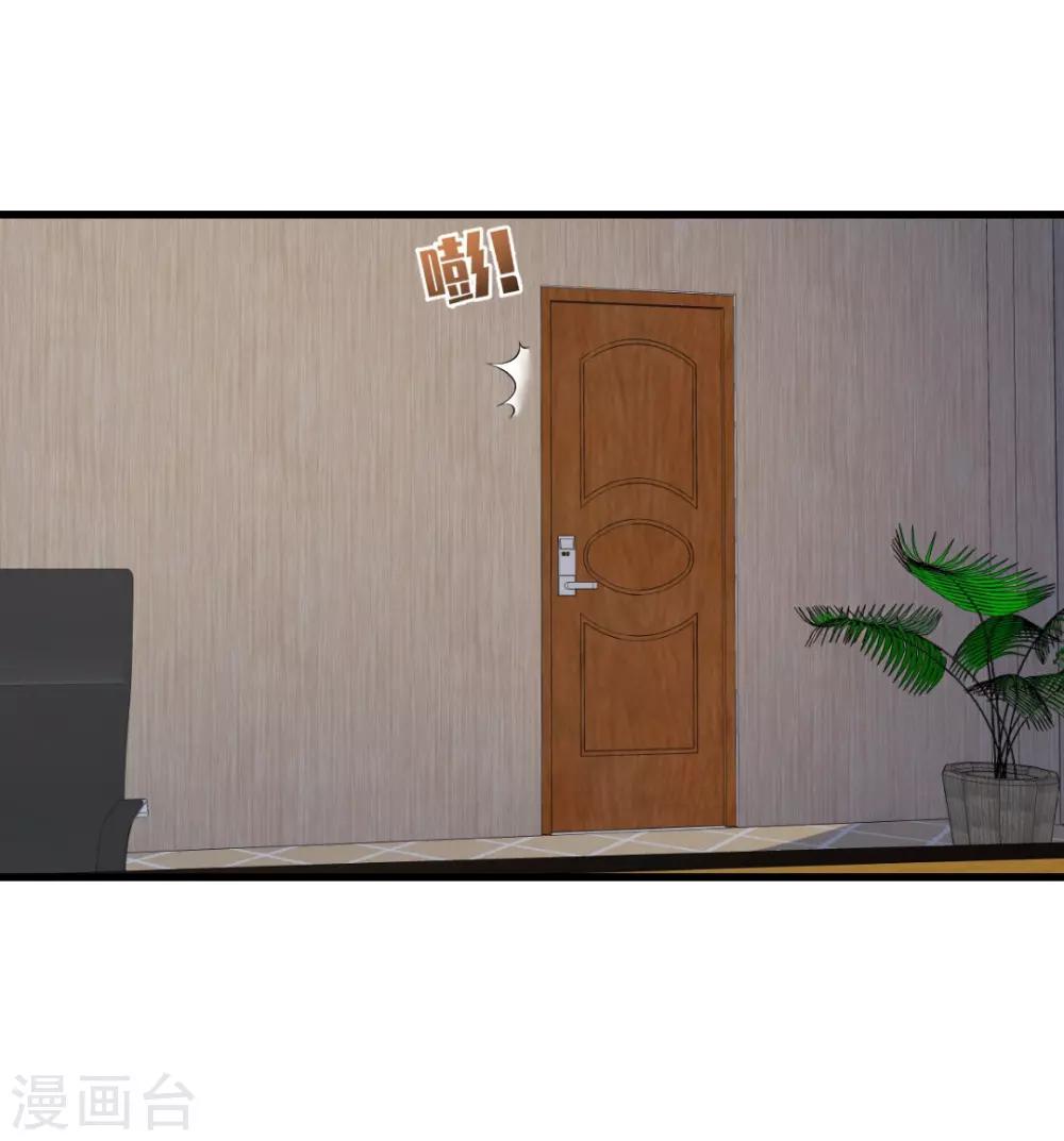 第125话 落败而逃！-第125话