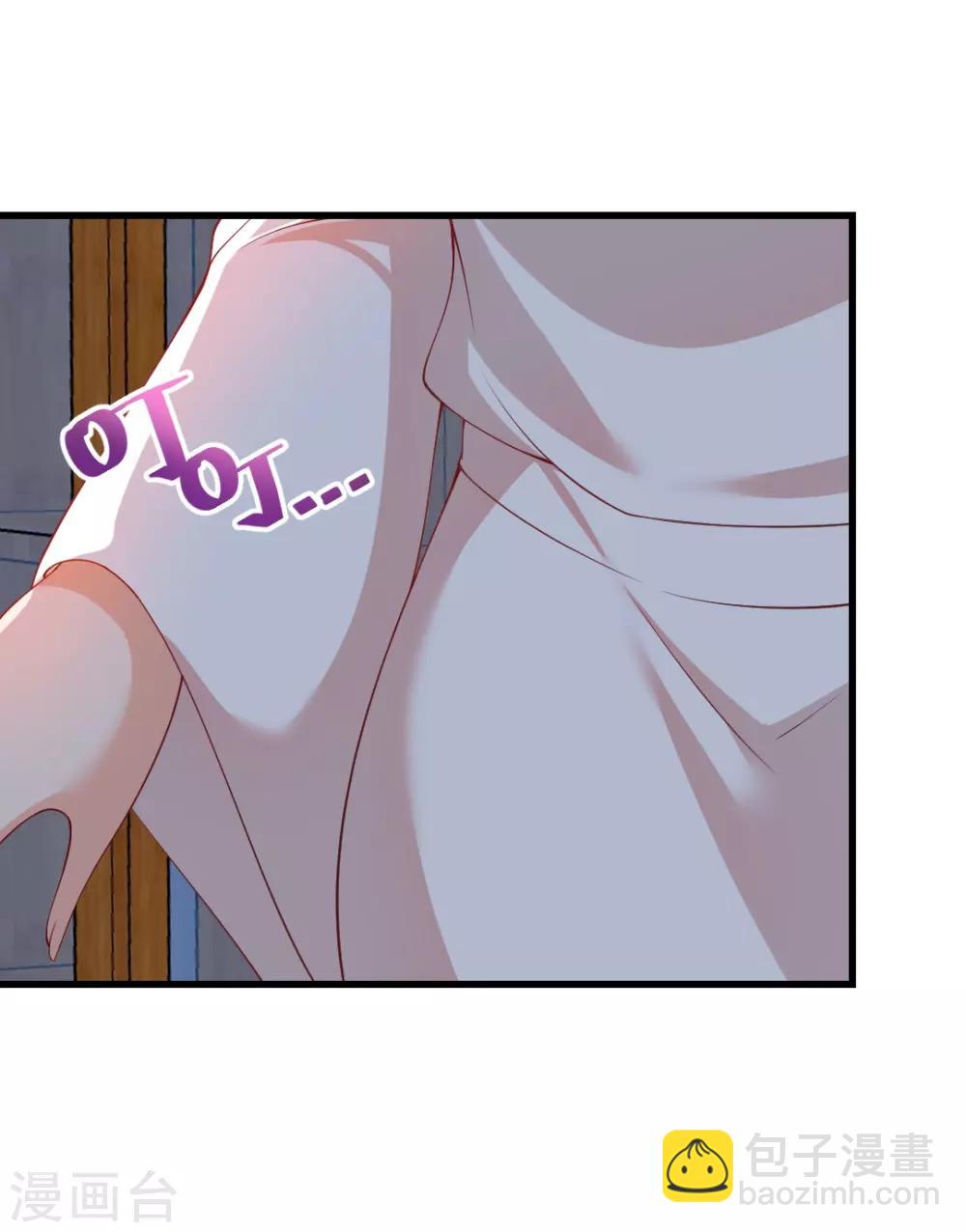 第125话 落败而逃！-第125话