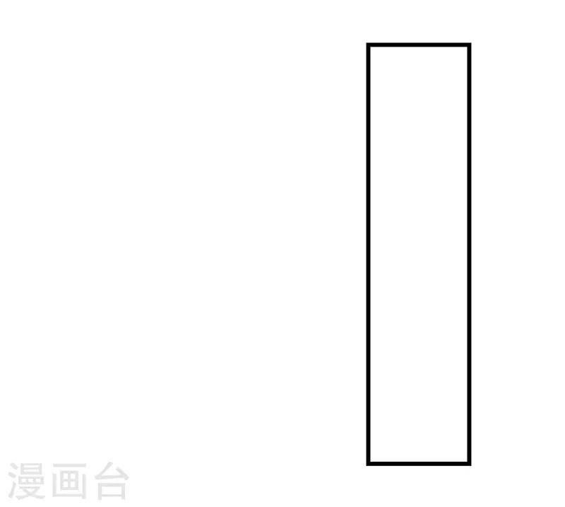 第135话 你的答案是什么？-第135话