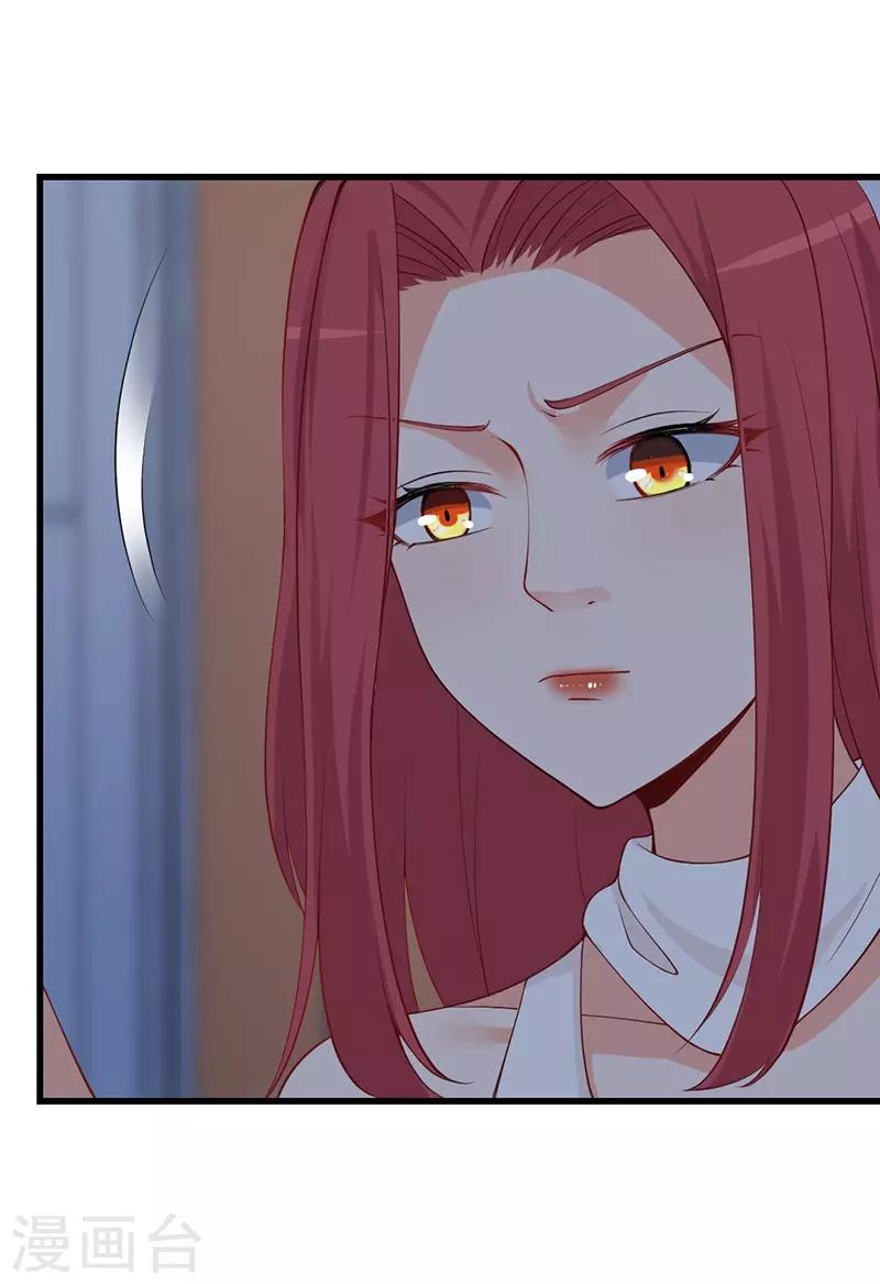 第137话 他不再是之前的那个他了！-第137话