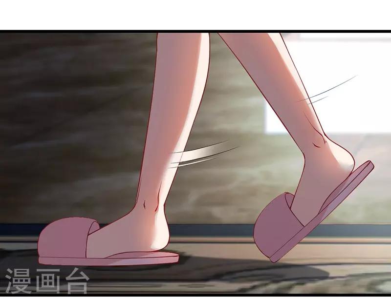 第137话 他不再是之前的那个他了！-第137话