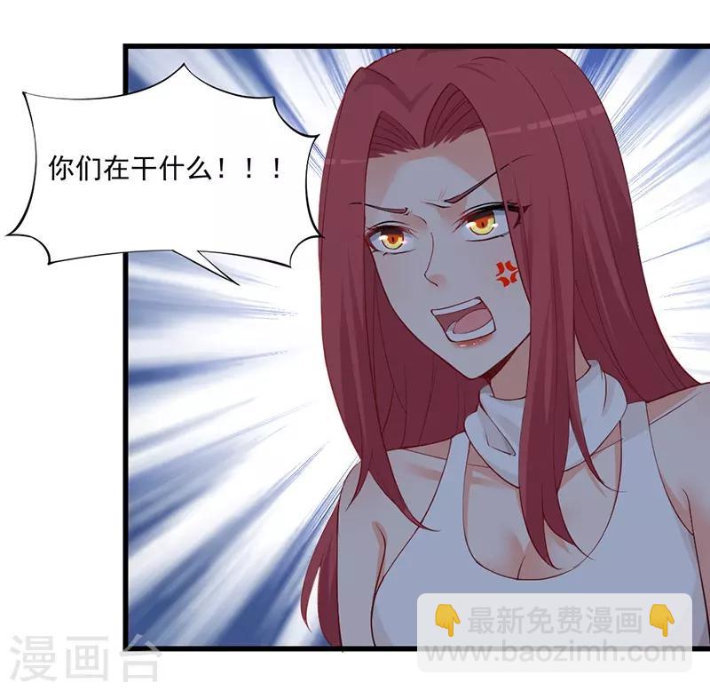 第137话 他不再是之前的那个他了！-第137话