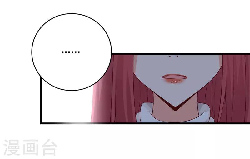 第137话 他不再是之前的那个他了！-第137话