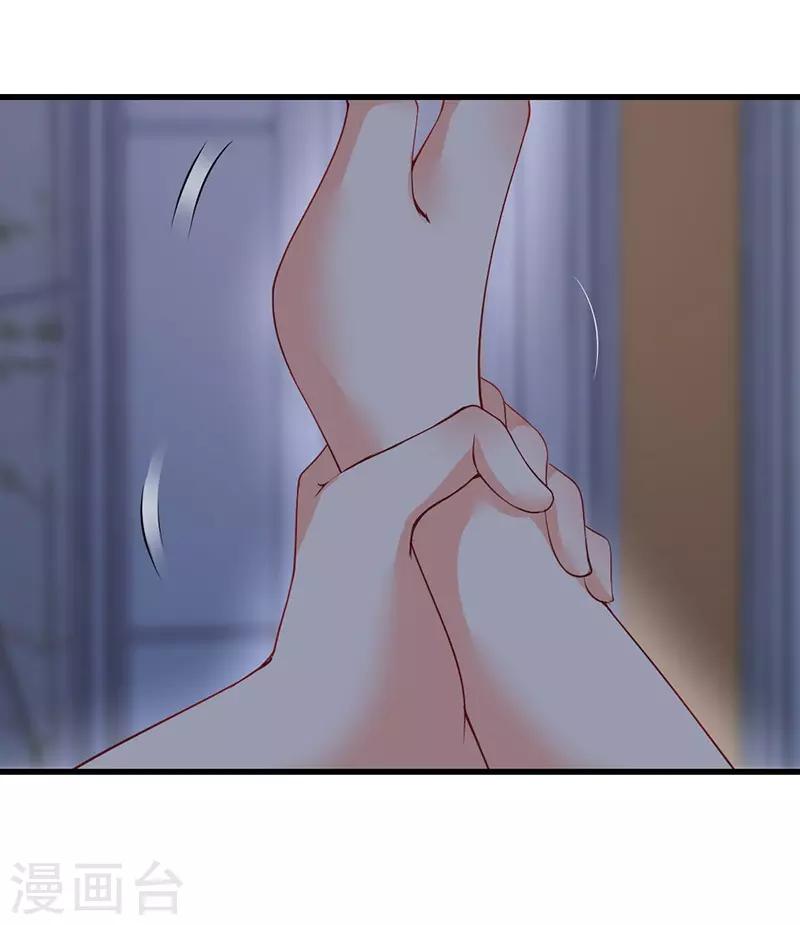 第137话 他不再是之前的那个他了！-第137话