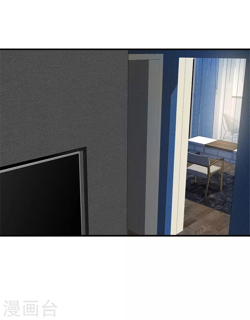 第143话 这么多记者都是来堵我的？-第143话