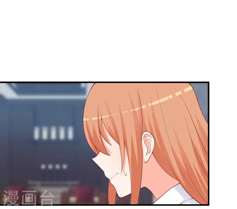 第143话 这么多记者都是来堵我的？-第143话