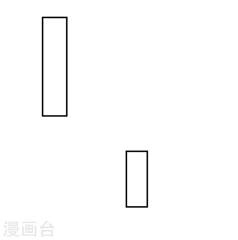 第143话 这么多记者都是来堵我的？-第143话