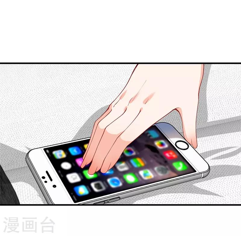 第143话 这么多记者都是来堵我的？-第143话