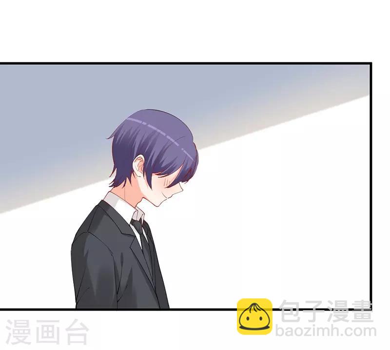 第147话 好像做了一个很甜的梦！-第147话