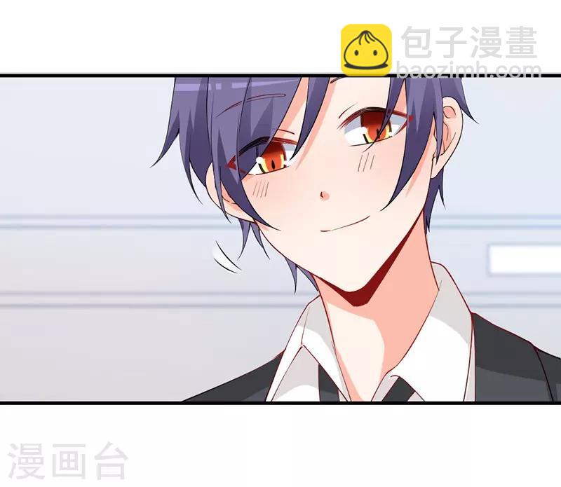 第149话 我绝不会让她伤心落泪！-第149话