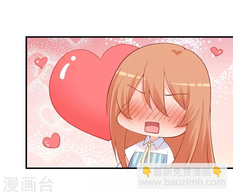 第149话 我绝不会让她伤心落泪！-第149话