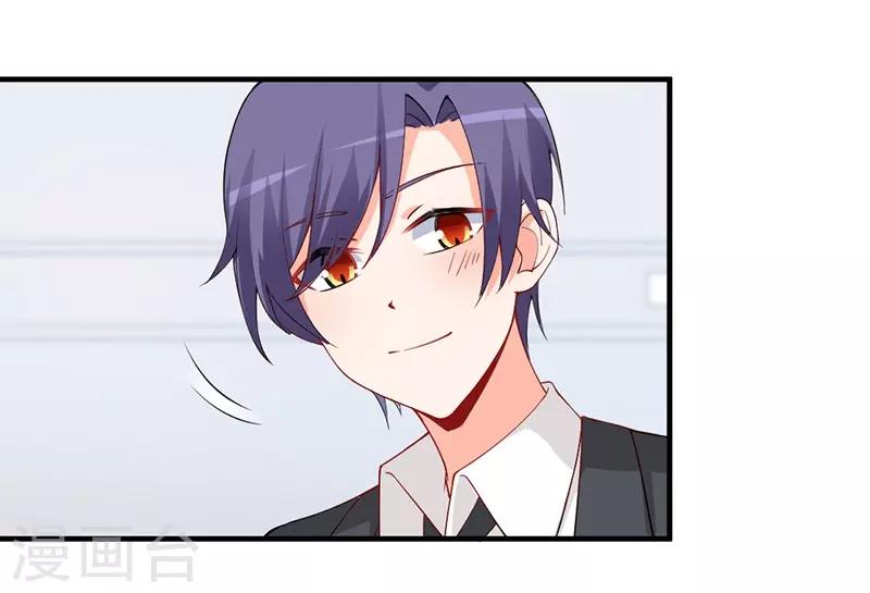 第149话 我绝不会让她伤心落泪！-第149话