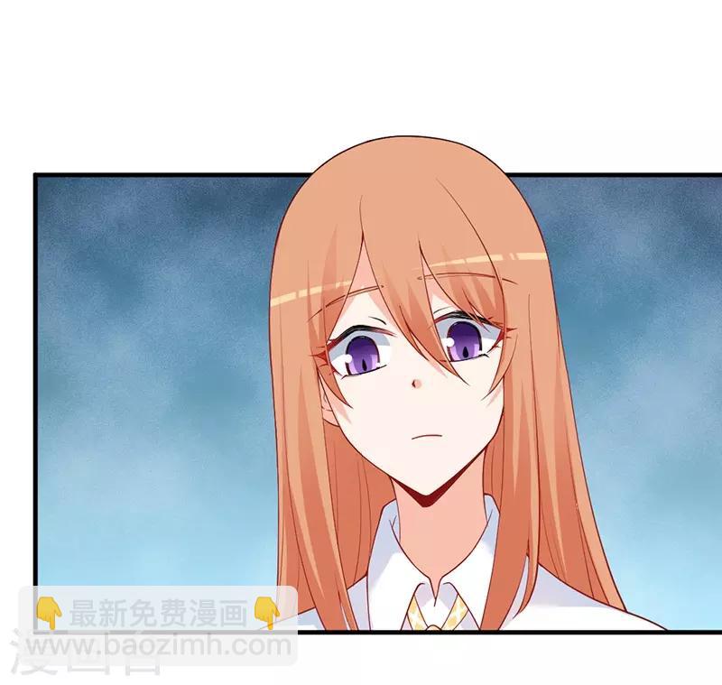 第149话 我绝不会让她伤心落泪！-第149话