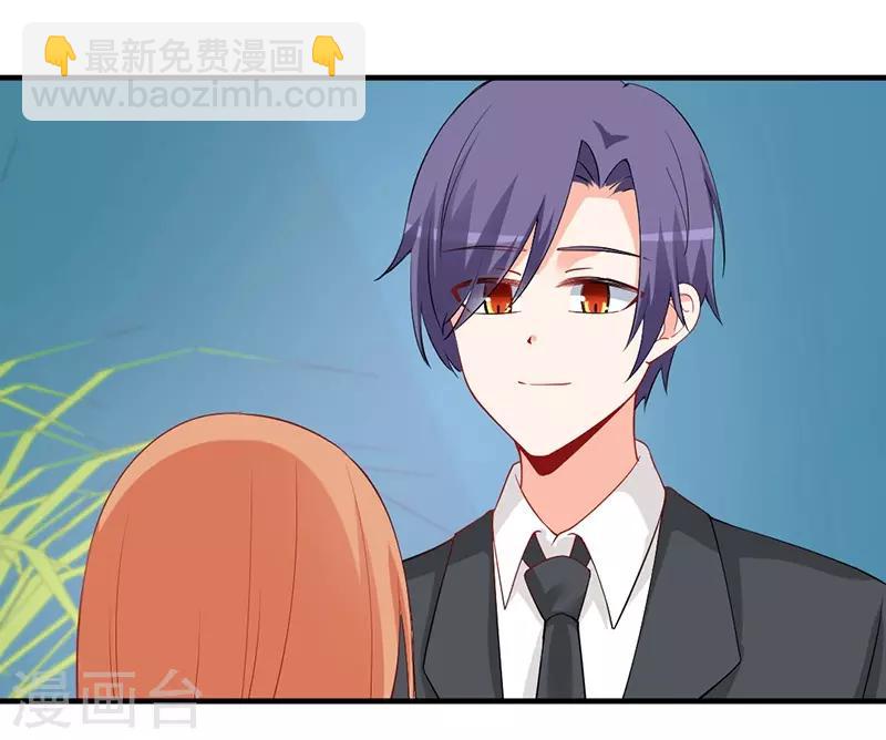 第151话 这一切好像做梦！-第151话