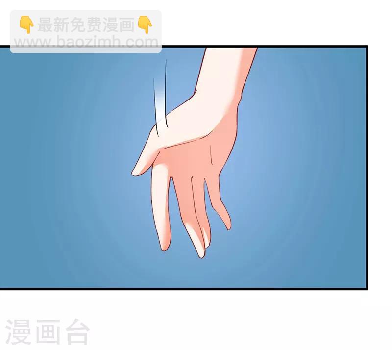 第151话 这一切好像做梦！-第151话