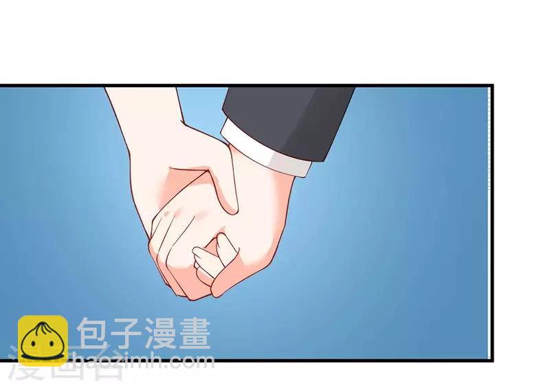 第151话 这一切好像做梦！-第151话