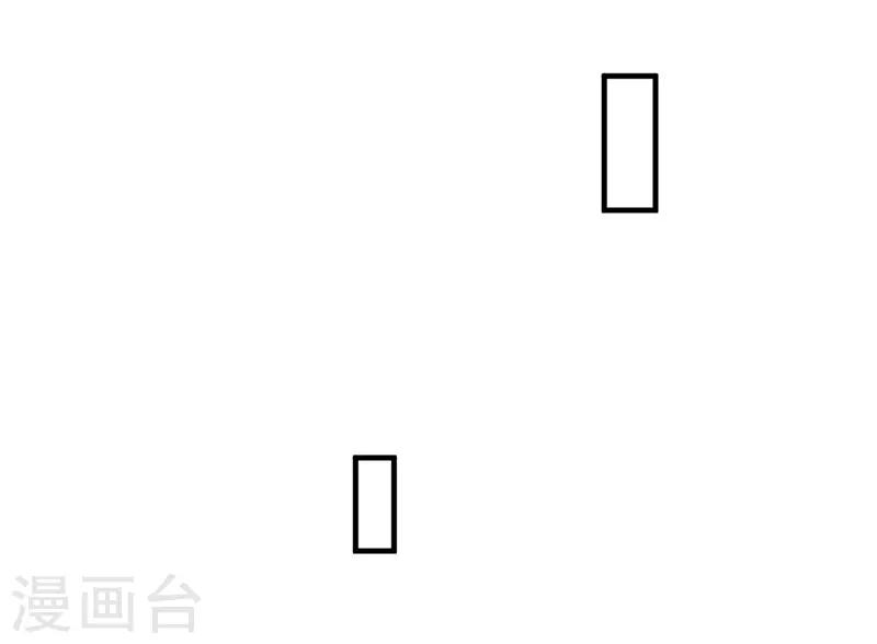 第151话 这一切好像做梦！-第151话