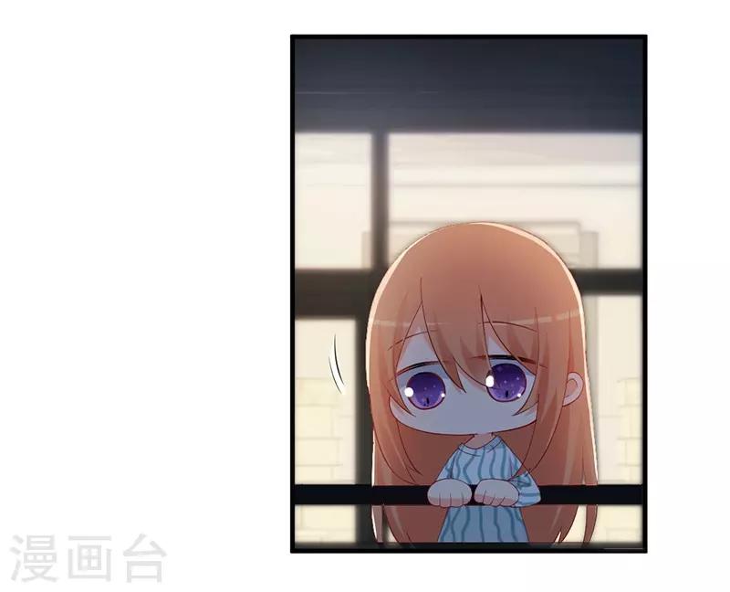 第151话 这一切好像做梦！-第151话