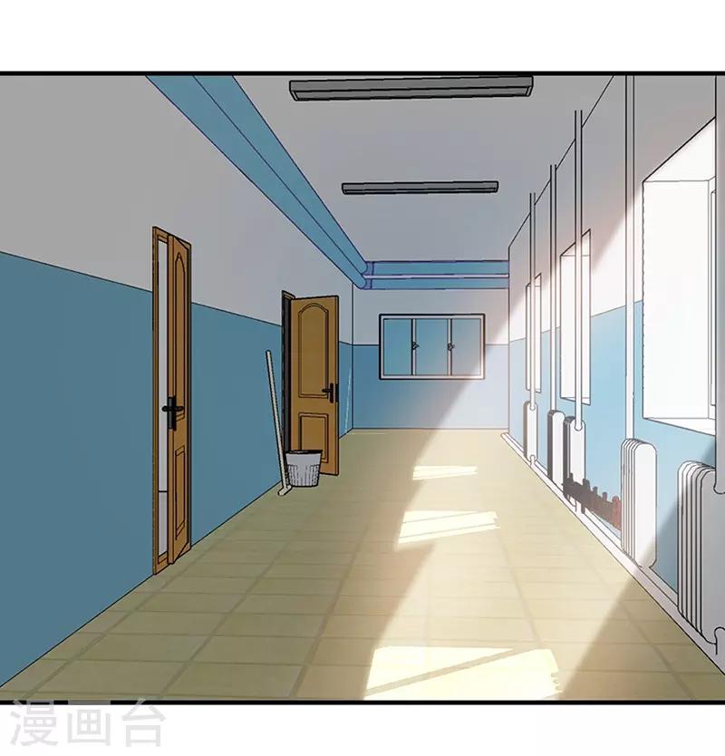 第151话 这一切好像做梦！-第151话