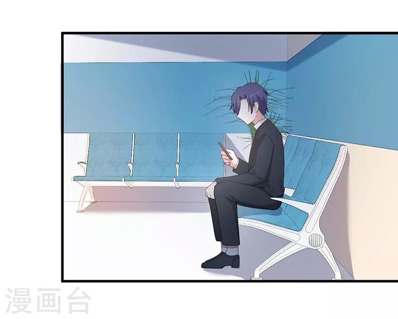 第151话 这一切好像做梦！-第151话