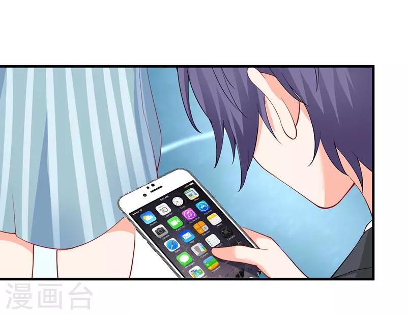 第151话 这一切好像做梦！-第151话