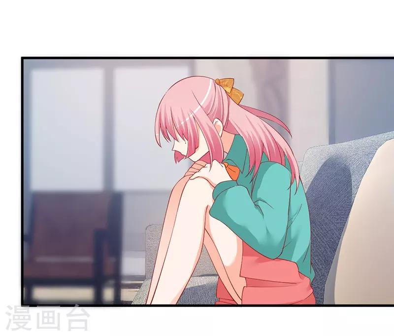 第155话 你忘了我们的婚约？-第155话