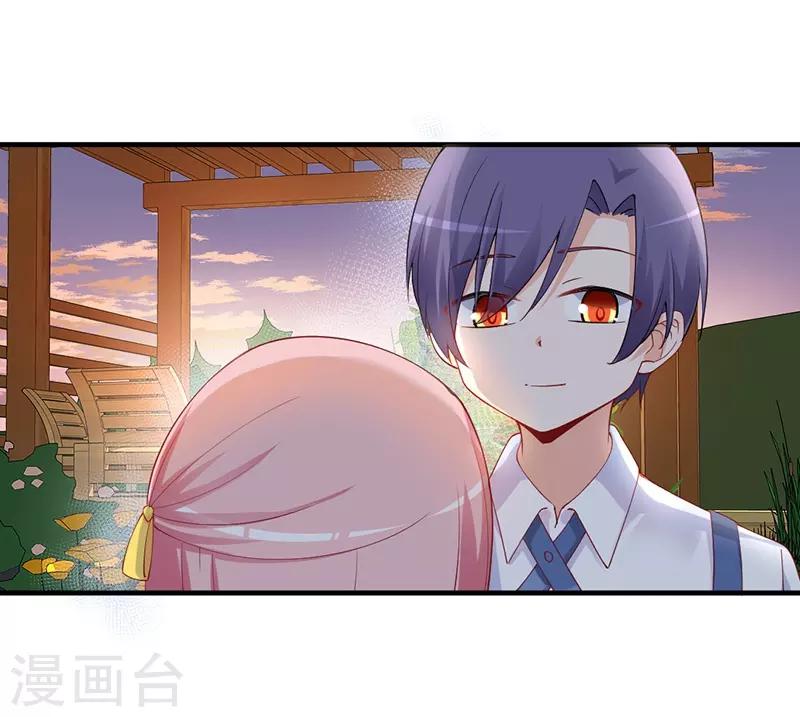 第159话 青梅竹马之谊！-第159话