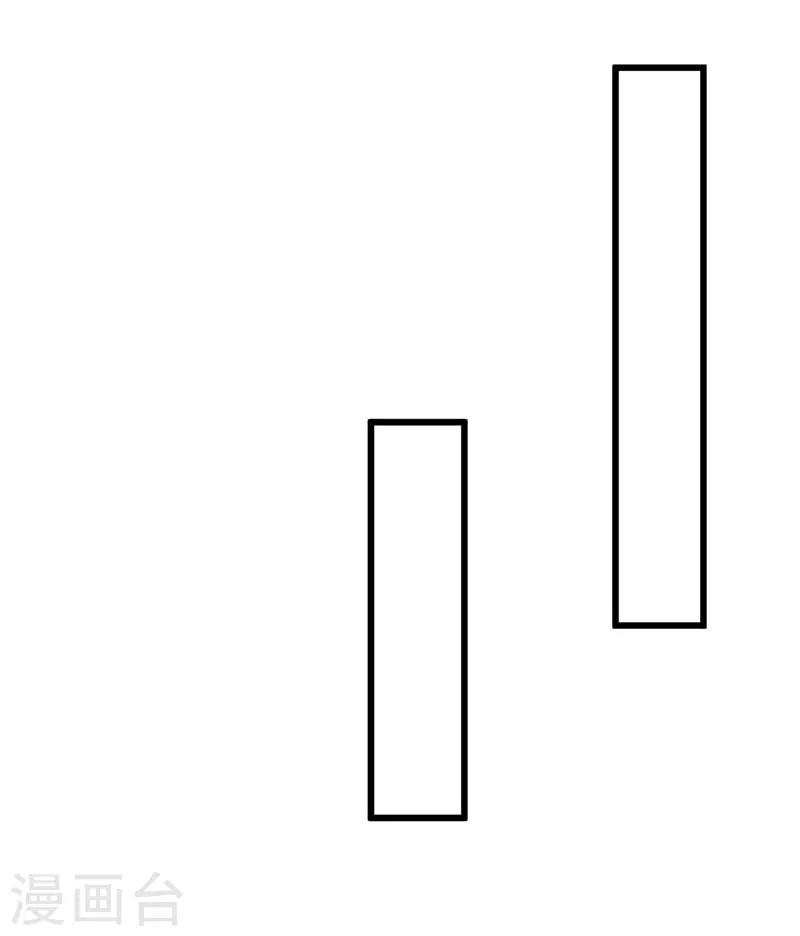 第17话 落井下石-第17话
