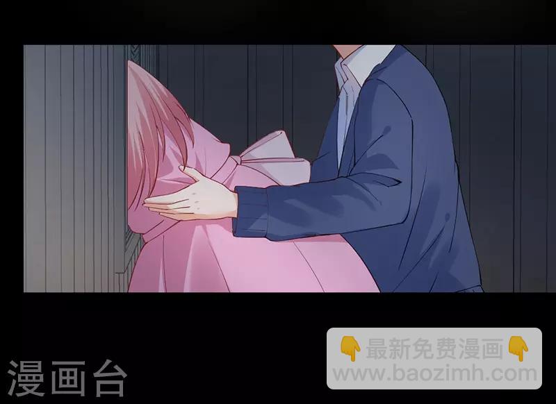 第161话 逃跑被抓包！-第161话