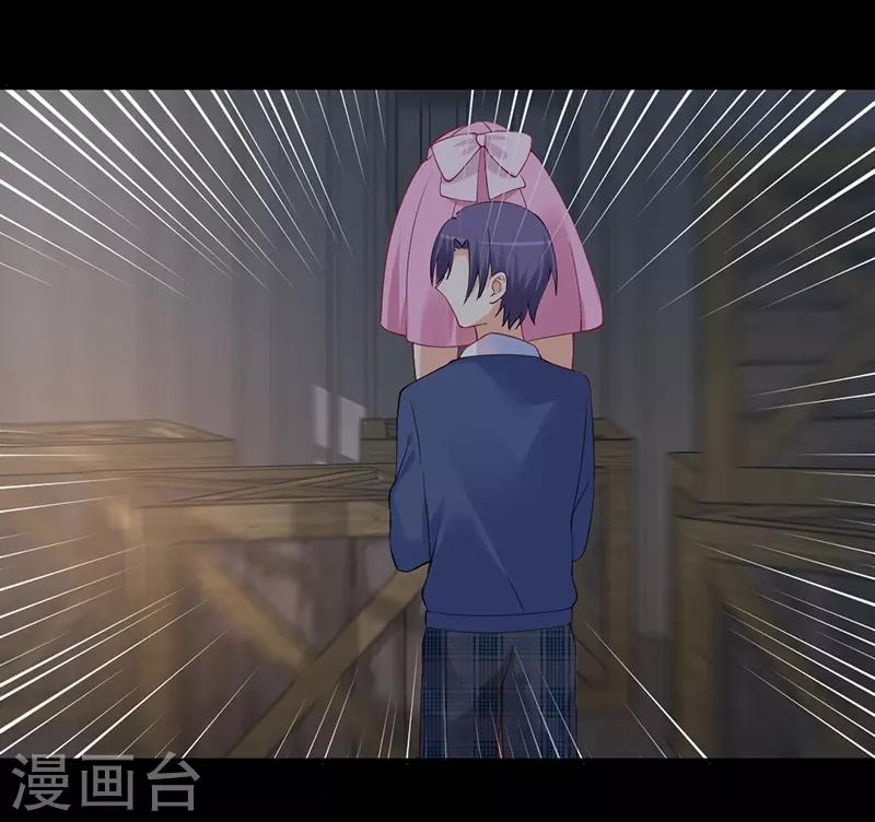 第161话 逃跑被抓包！-第161话