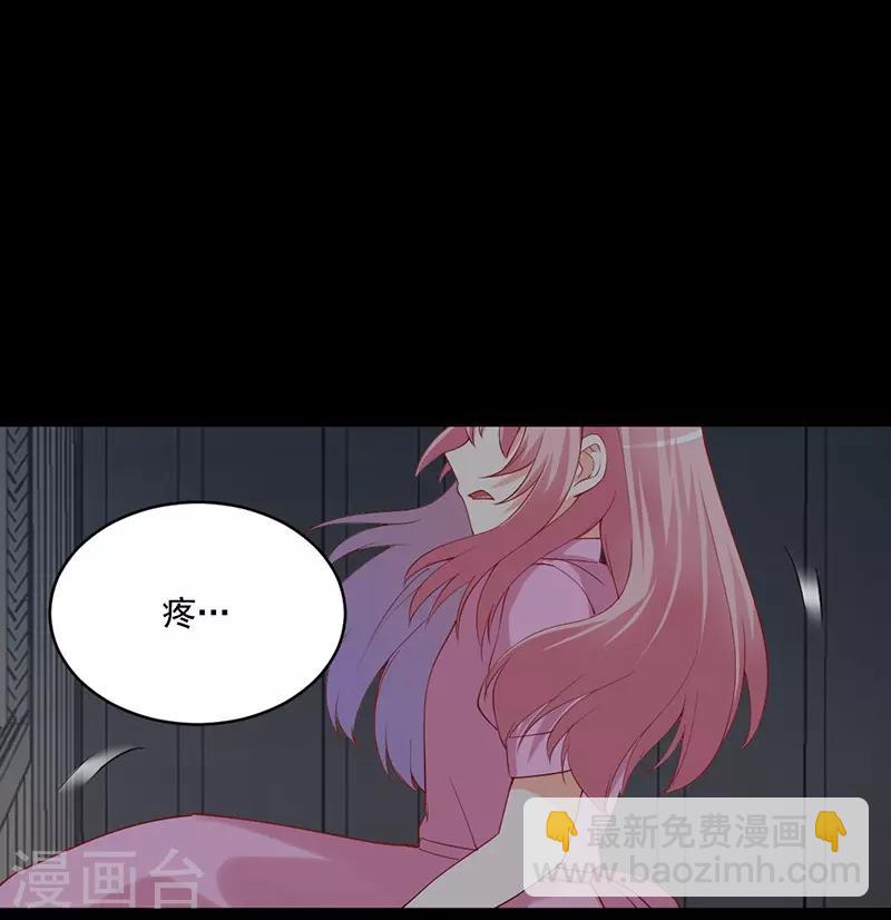 第161话 逃跑被抓包！-第161话