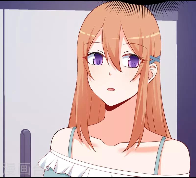 第175话 冯哲突然要离职？-第175话