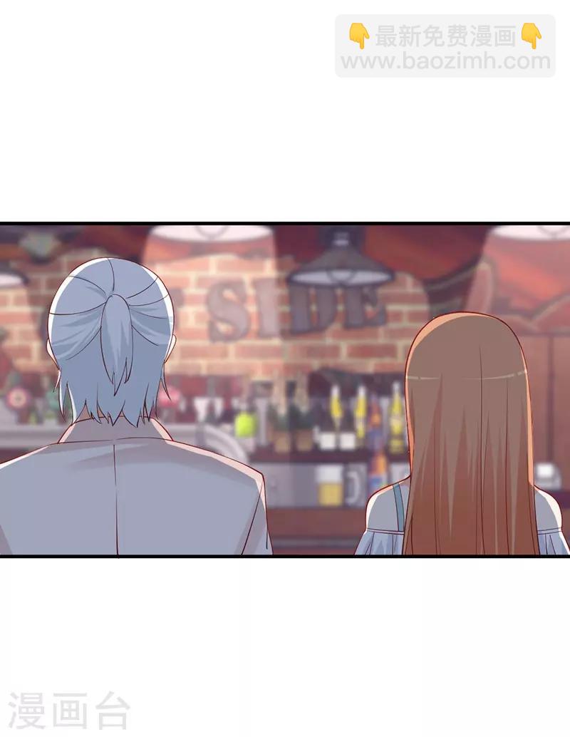 第177话 他的深情让人嫉妒！-第177话