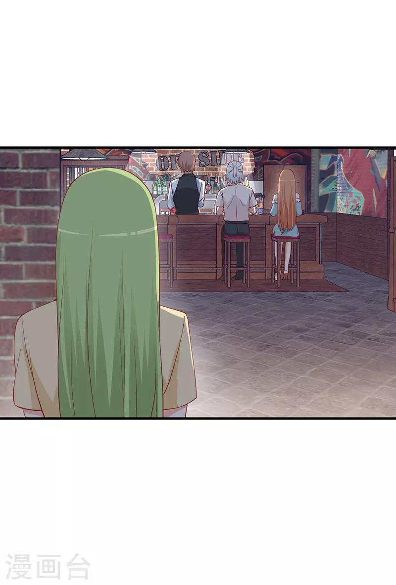 第177话 他的深情让人嫉妒！-第177话