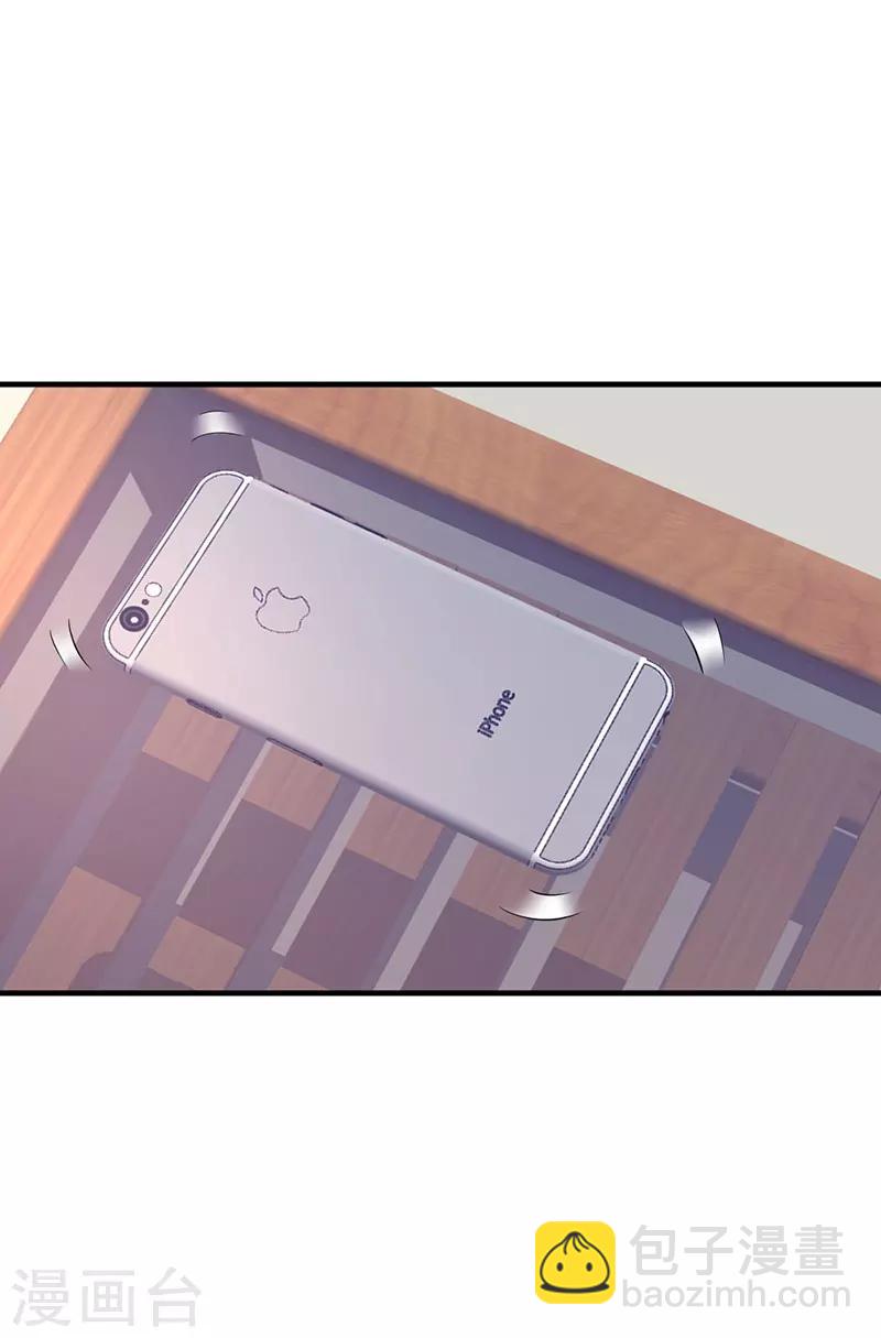 第179话 你想对我做什么？-第179话