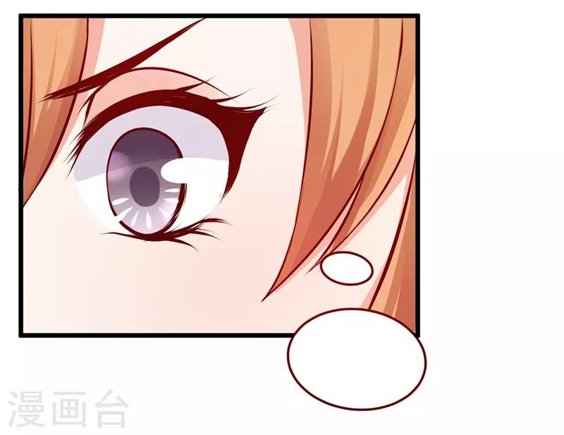 第3话 误会-第3话