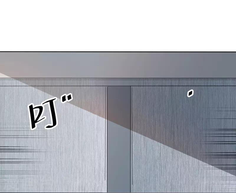 第37话 腹黑总裁万花从中过-第37话