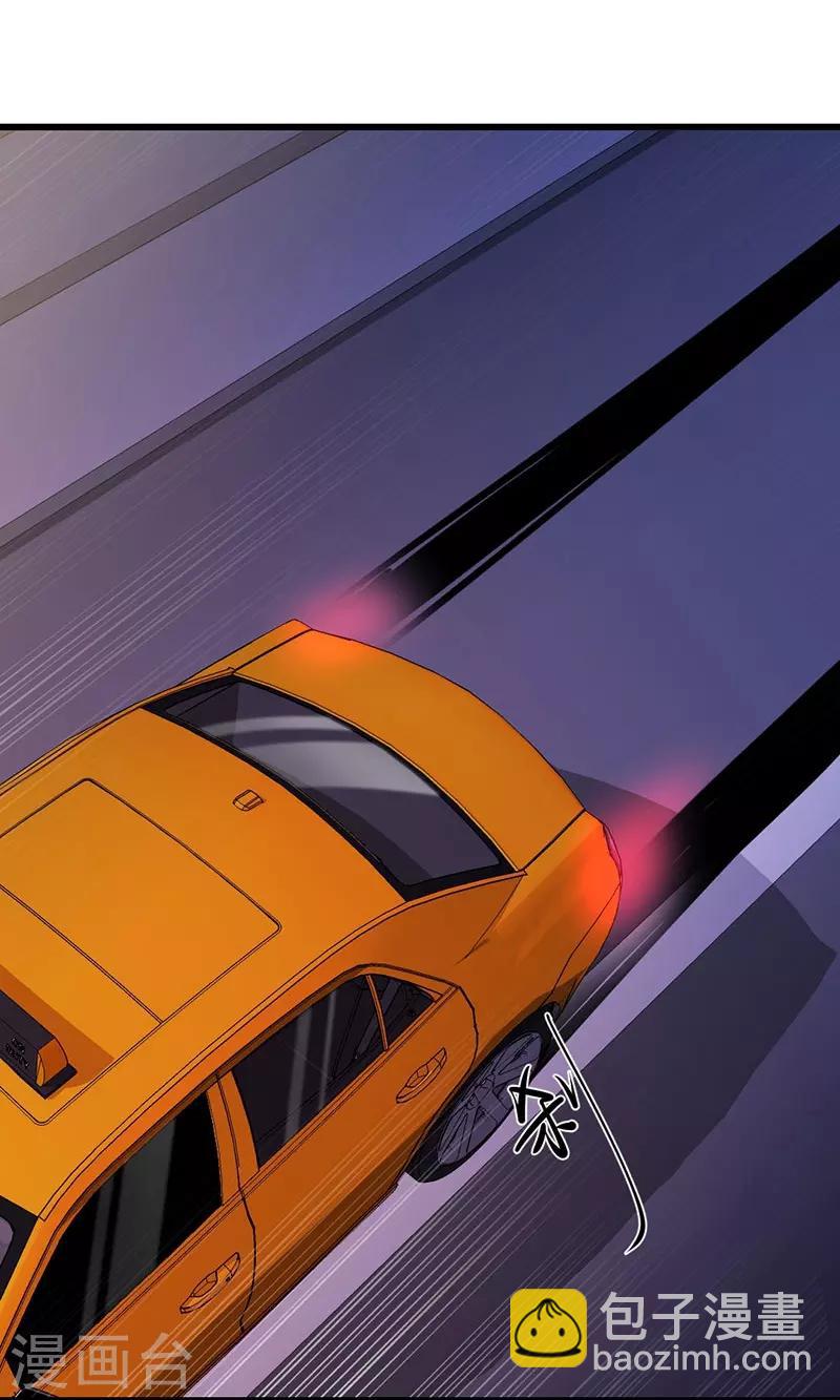 第53话 晋总追来-第53话