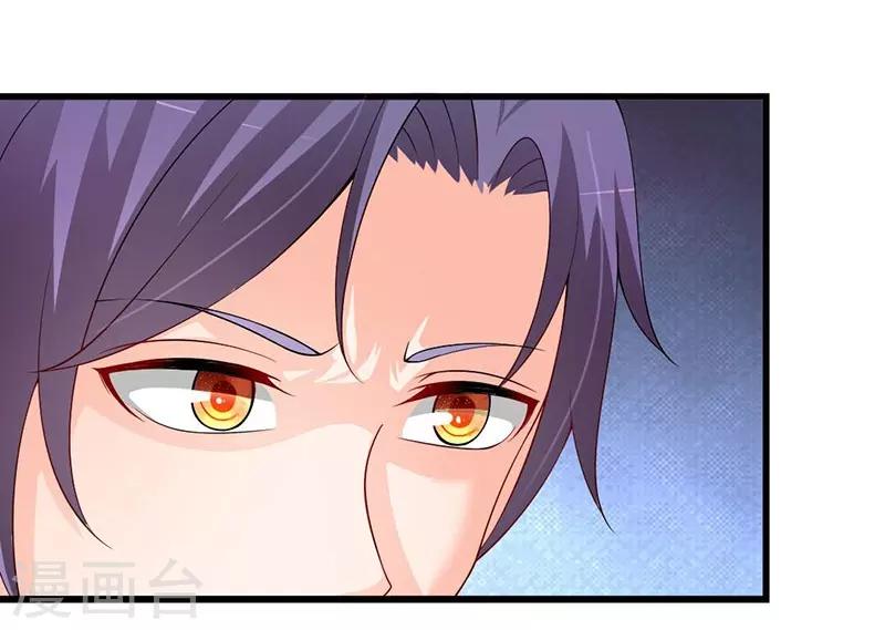 第59话 齐二少心仪乔小姐？-第59话