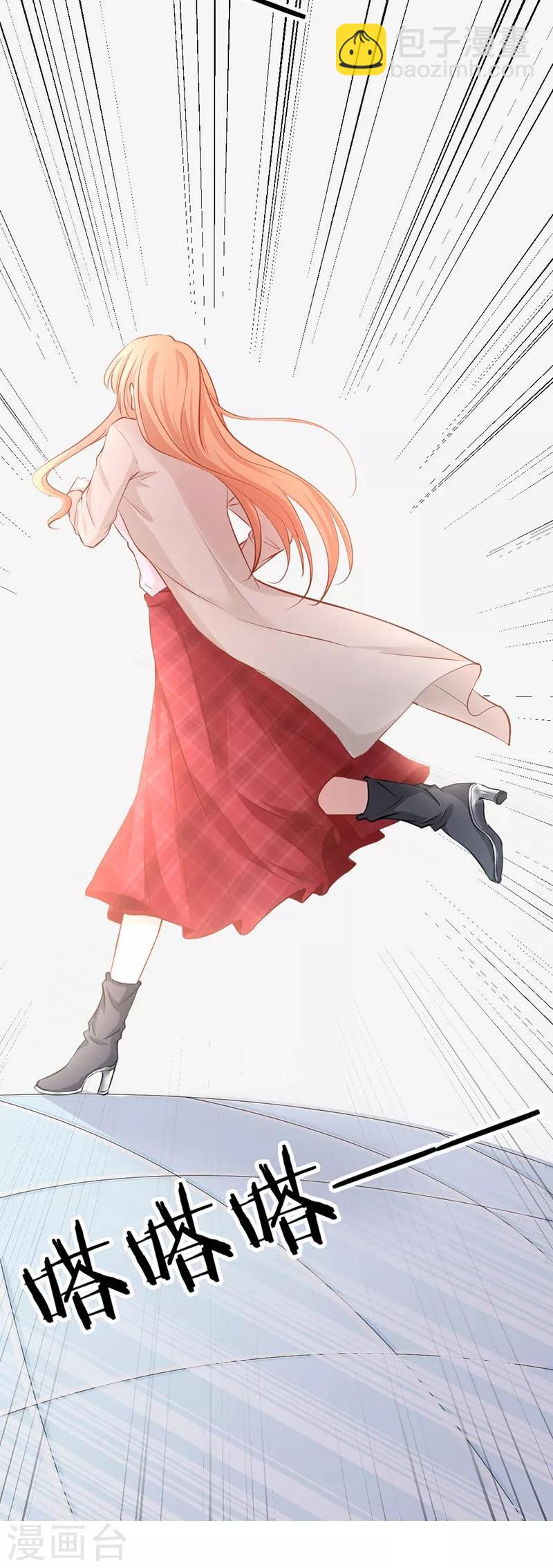 第7话 人情淡薄-第7话