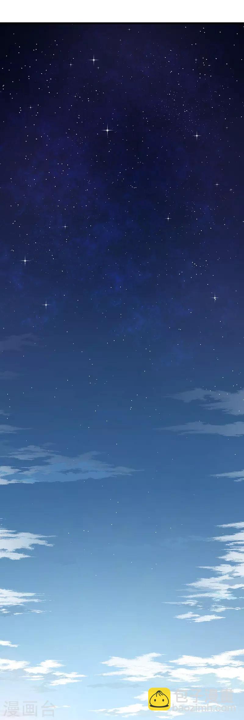 第73话 只想抱抱你-第73话